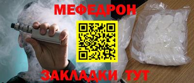 бутират Донской