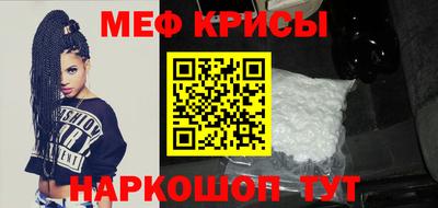 скорость Берёзовский