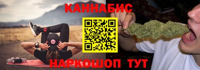 кокаин Беслан