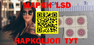 мефедрон VHQ Бийск