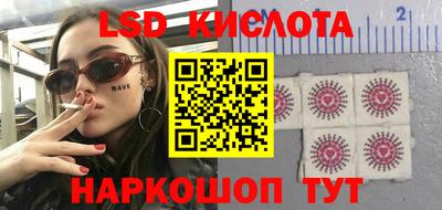 скорость Берёзовский