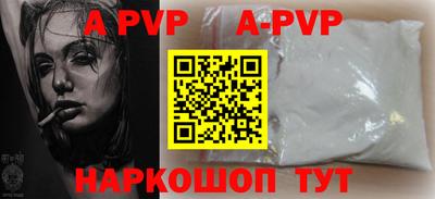 скорость Берёзовский