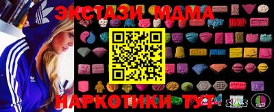 скорость Берёзовский