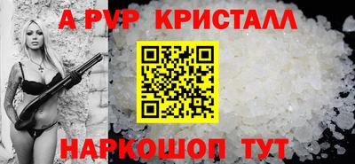 скорость Берёзовский