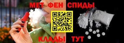 скорость Берёзовский