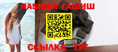 стаф Донецк