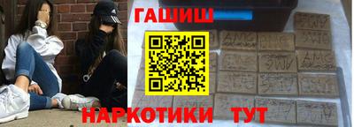 скорость Берёзовский