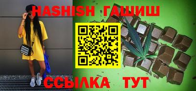 кокаин Беслан
