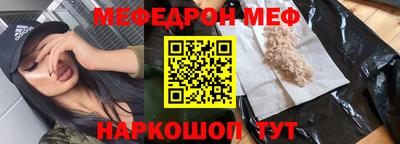 скорость Берёзовский