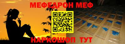 скорость Берёзовский