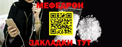 скорость Берёзовский