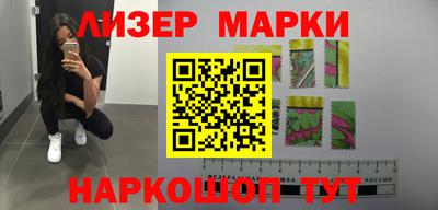 скорость Берёзовский
