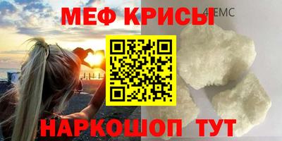 скорость Берёзовский